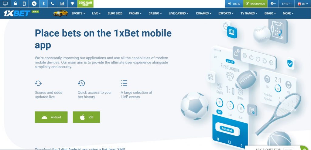 How to Download 1xBet for Cricket Betting?